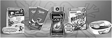 Реклама брендов компании Nestle, которая является крупнейшим спонсором.