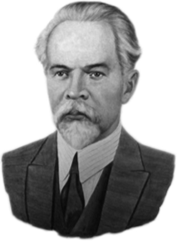 Захаров Сергей Александрович.