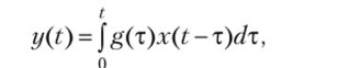 г&е g(T) = Lr* {W(р)} — весовая функция ИУ.