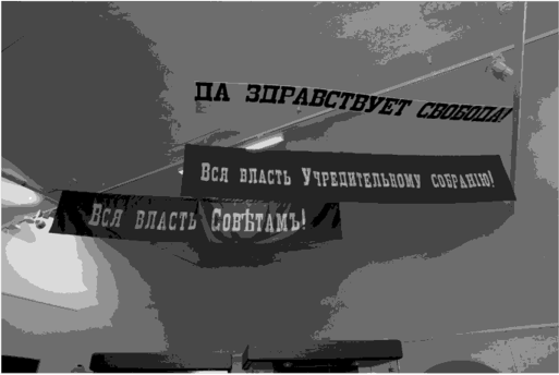 Ведущие тексты на выставке «Языкъ революцш — революция языка». Ярославский музей-заповедник.