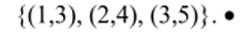 Пример 8.1.5. Зададим на множестве Z (или на множестве N) отношение с помощью предложения: «Существует целое число /?, такое, что х=п у». Символически можно записать: