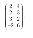 Пример графического решения игры 2 х п.