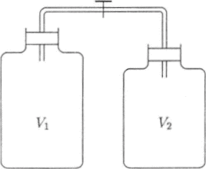 Схема установки для смешивания газов.