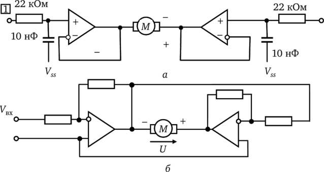 Схемы реализации метода управления двигателя вращения диска с помощью изменения скважности импульсов.