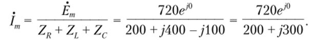 Законы Кирхгофа для комплексов. Порядок расчета установившегося синусоидального режима символическим методом.
