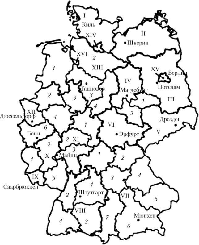 Административно-территориальное деление (федеральные земли и правительственные округа) Германии.