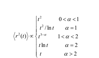 Распределение Леви. Высшая математика: математический аппарат диффузии.