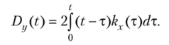 Корреляционная функция интеграла от стационарной случайной функции.