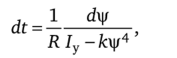 Расчет методом интегрируемой нелинейной аппроксимации.