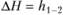 Уравнение Бернулли для элементарной струйки реальной жидкости.