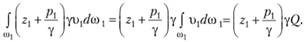 Уравнение Бернулли для элементарной струйки реальной жидкости.