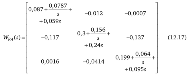 Численная оптимизация регулятора для объекта размерностью 3x3.
