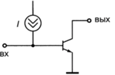 Принципиальная схема инвертора (Я,, Т) в транзисторной схемотехнике (режим 1).