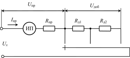 Схема включения добавочного резистора.