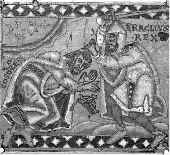 Ираклий отрубает голову персидскому правителю Хосрову. Фрагмент плакетки креста. Перегородчатая эмаль.
