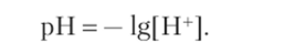 Кислотность почв определяется величиной концентрации ионов водорода в почвенном растворе. Вода в слабой степени подвергается электролитической диссоциации, распадается на два иона: Н+ и ОН'. Концентрация этих ионов очень мала: произведение концентраций —> | Н+| х [ОН] = 10'14.