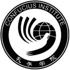 Эмблема Института Конфуция.