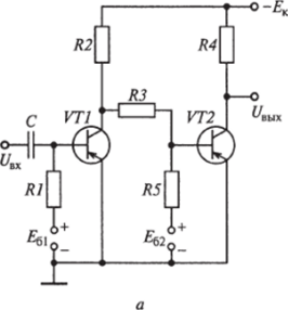 Резистивная связь транзисторов.