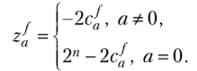 4 При а = 0 из (6.10) и (6.11) соответственно имеем с/ = ||/||, Zq = 2