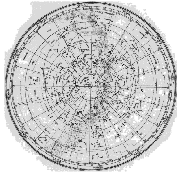 Пример подвижной карты звездного неба.
