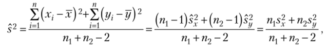 Проверка гипотез о равенстве средних двух и более совокупностей.