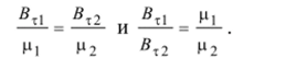 Граничные условия для векторов В и Н.