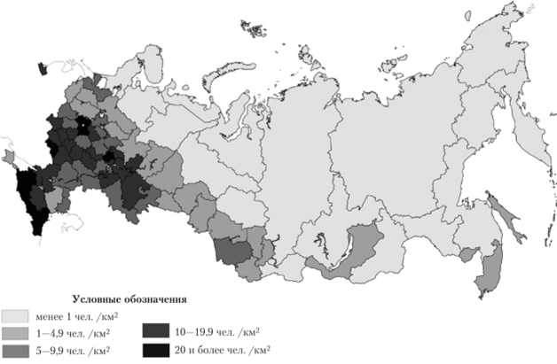 Плотность сельского населения по субъектам Российской Федерации, 2015 г.
