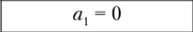 Простейшие математические операции с комплексными числами.