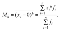 Моменты распределения. Теория статистики с элементами эконометрики в 2 ч. Часть 1.