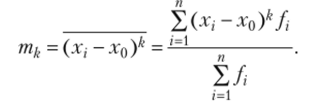 Моменты распределения. Теория статистики с элементами эконометрики в 2 ч. Часть 1.