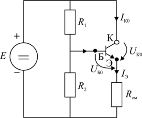 Схема подачи постоянных напряжений на биполярный транзистор.