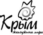 Логотип Республики Крым.