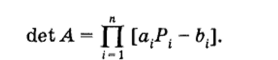 Метод прогонки для решения систем линейных уравнений с трехдиагональной матрицей.