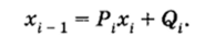 Метод прогонки для решения систем линейных уравнений с трехдиагональной матрицей.