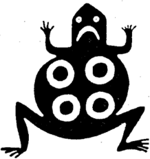 Волшебная жаба. Керамический сосуд североамериканских индейцев. Около 800 г. н. э.
