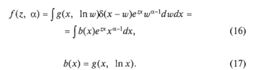 Функциональные уравнения. Физические основы математического моделирования.
