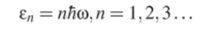 Квантовый расчет функции Кирхгофа. Формула Планка.