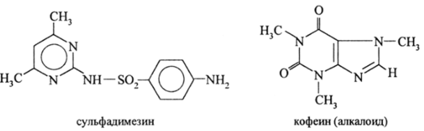Дальнейшее азотирование молекул пиридина.