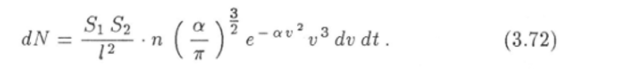 Вывод формул для средних скоростей распределения Максвелла.