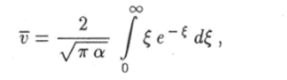 Вывод формул для средних скоростей распределения Максвелла.