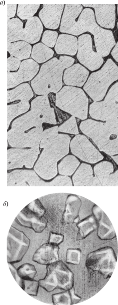 Микроструктура оксисульфидного шлака и изометричные кристаллы и зерна монокорунда по [4|.