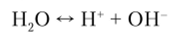 Гидролиз соли сильной кислоты и слабого основания (гидролиз по катиону).