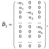 D2 — матрица «звездного» плана, имеющая порядок (2/с 4- п0) х к. Число наблюдений.
