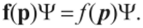 Функция от вектора импульса f (p).