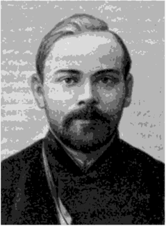 Александр Александрович Богданов (1873— 1928).
