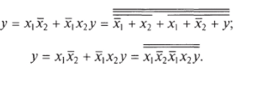 Реализация структурной формулы логического элемента.