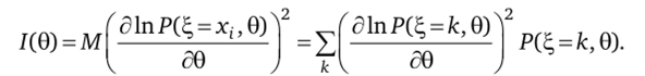 Например, в испытаниях Бернулли случайная величина принимает только два значения — 0 или 1: