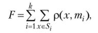 Алгоритм FOREL. Теория вероятностей и математическая статистика для экономистов.