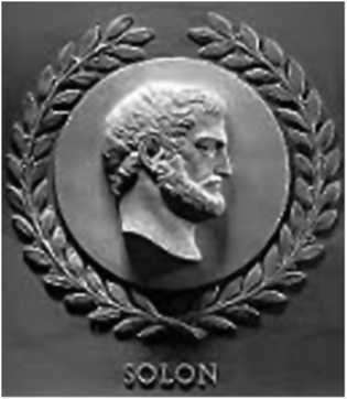 Солон (примерно 640—559 до н.э.).