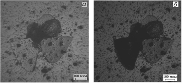 Изображения локального разрушения поверхности вокруг отпечатка индентора керамики ВС с 10 мае. % нанодобавкой при нагрузке Р = 196,2 Н.